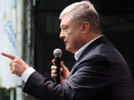 Мы не позволим реваншистам вернуть Украину в кремлевскую систему координат, — Порошенко
