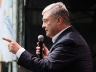 «Отвлекает от возвращения во власть соратников Януковича»: Порошенко высказался об идее новой люстрации