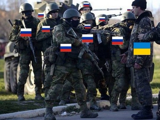 российская армия