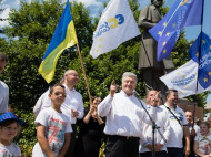 Команда партии «ЕС» летит в Страсбург, чтобы сформировать группу друзей Украины в новом Европарламенте