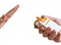 дорожают сигареты