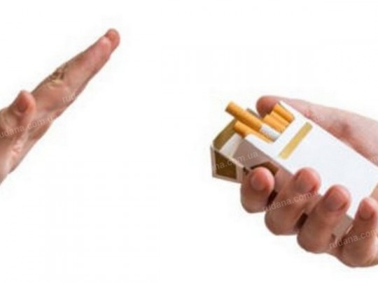 дорожают сигареты