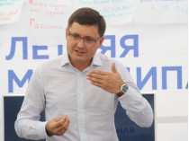Вадим Бойченко