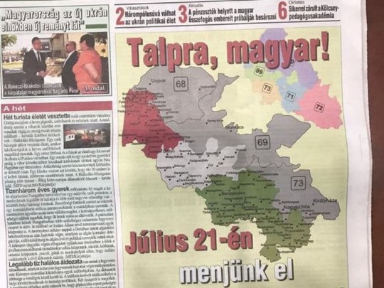 Сепаратистская статья в газете венгров Закарпатья