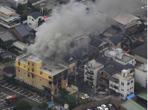 Пожар на аниме-студии в Киото