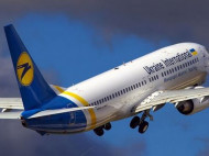 Куда так спешить? Сеть возмутило поведение пассажиров самолета Киев — Амстердам