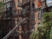 пожар в Киеве