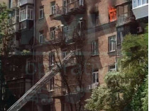 пожар в Киеве