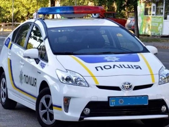 Полиция Харьков
