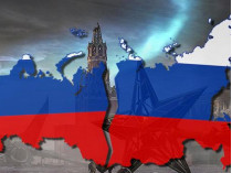 распад России