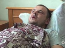 Избитый сотрудник полиции Киева