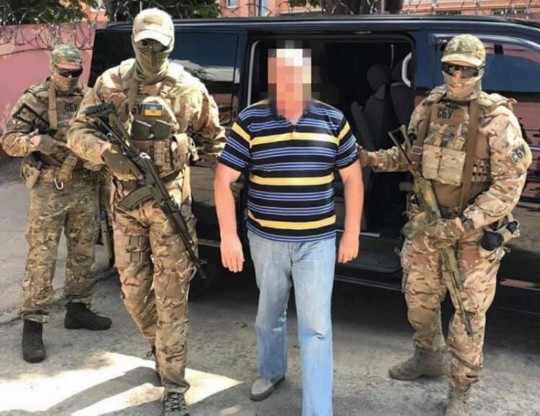 Арест российского шпиона в Кременчуге 