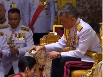 Король Таиланда и его любовница
