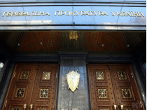 Главе Окружного админсуда Киева и трем судьям вручили подозрение