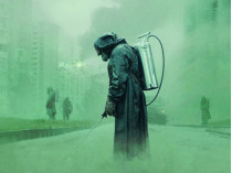 Постер сериала «Чернобыль»