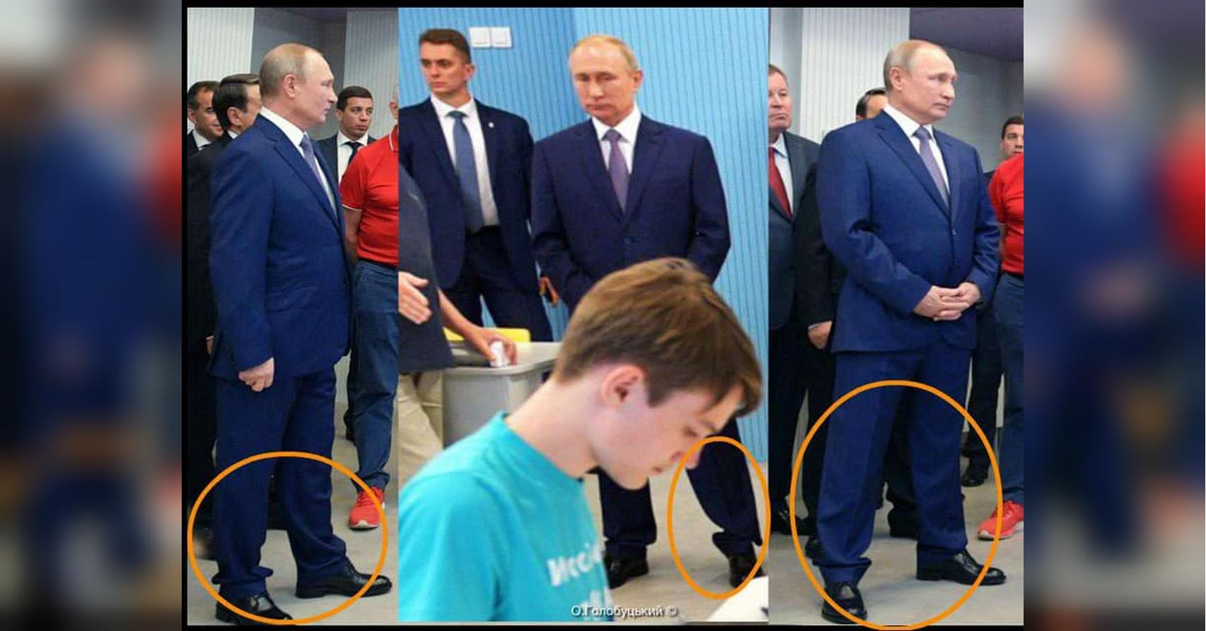 Путин брюки
