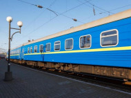 "Укрзалізниця" назначила дополнительный поезд на море: названо направление