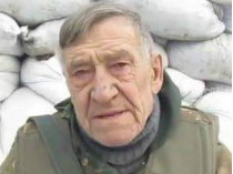 Позывной «Седой»: умер один из старейших украинских добровольцев