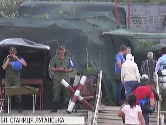 боевики в Станице Луганской