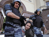 Протесты
