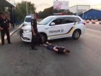 Нападение