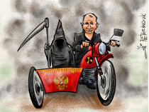 Карикатура Андрея Петренко на Путина-мотоциклиста