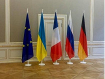 Флаги «нормандской четверки» и ЕС