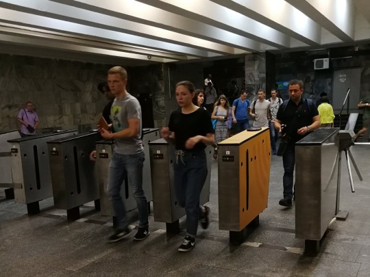 Вход на станцию метро