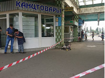 Урна на автовокзале в Николаеве, в которой обнаружили пакет с телом новорожденного