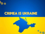 Сепаратизм в действии: в Харькове продавали футболки с "российским" Крымом