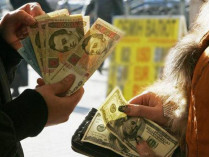 В Ивано-Франковске у местного валютчика прямо на улице отобрали миллион