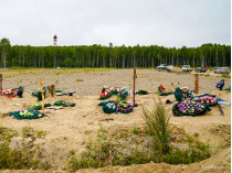 Кладбище в Комсомольске-на-Амуре