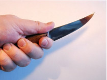Окровавленный нож