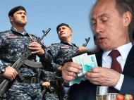 Последний оплот Путина: в РФ объяснили, зачем президент страны тайно спонсорирует чеченский спецназ