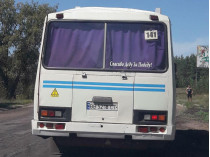 «Спасибо деду за победу» на украинском автобусе