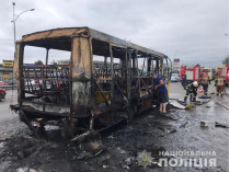 Сгоревшая маршрутка в Киеве