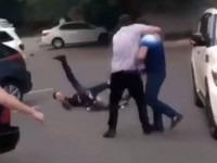 Драка