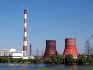 Без снижения цены на газ для Луганской ТЭС область будет парализована, — Москаль