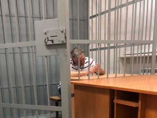 Юрий Гримчак в суде