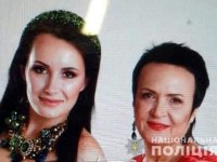 Юлия Зайковская и Надежда Головач