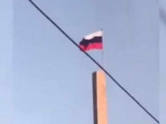 Флаг России в Донецке