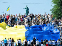 День флага в Одессе