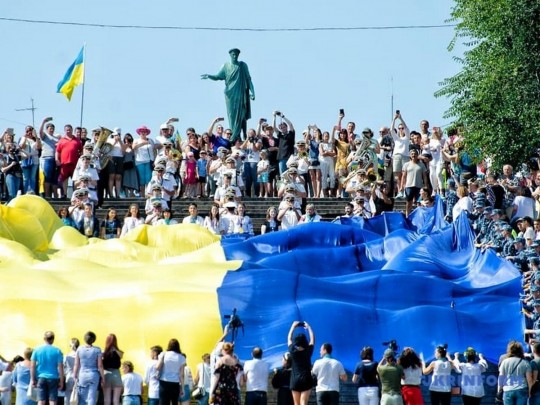 День флага в Одессе