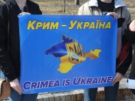 Россиян начали готовить к возврату Крыма Украине