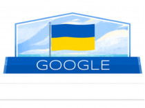 Флаг Украины гугл