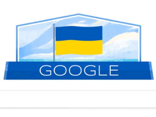 Флаг Украины гугл