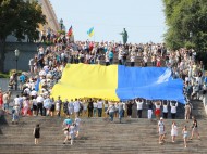 День Независимости в Одессе: более тысячи человек в вышиванках создали живую цепь (фото)