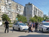 кропивницкий