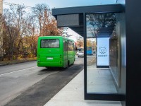 Остановка Ужнет