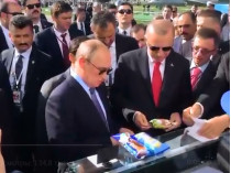 Путин покупает мороженое Эрдогану